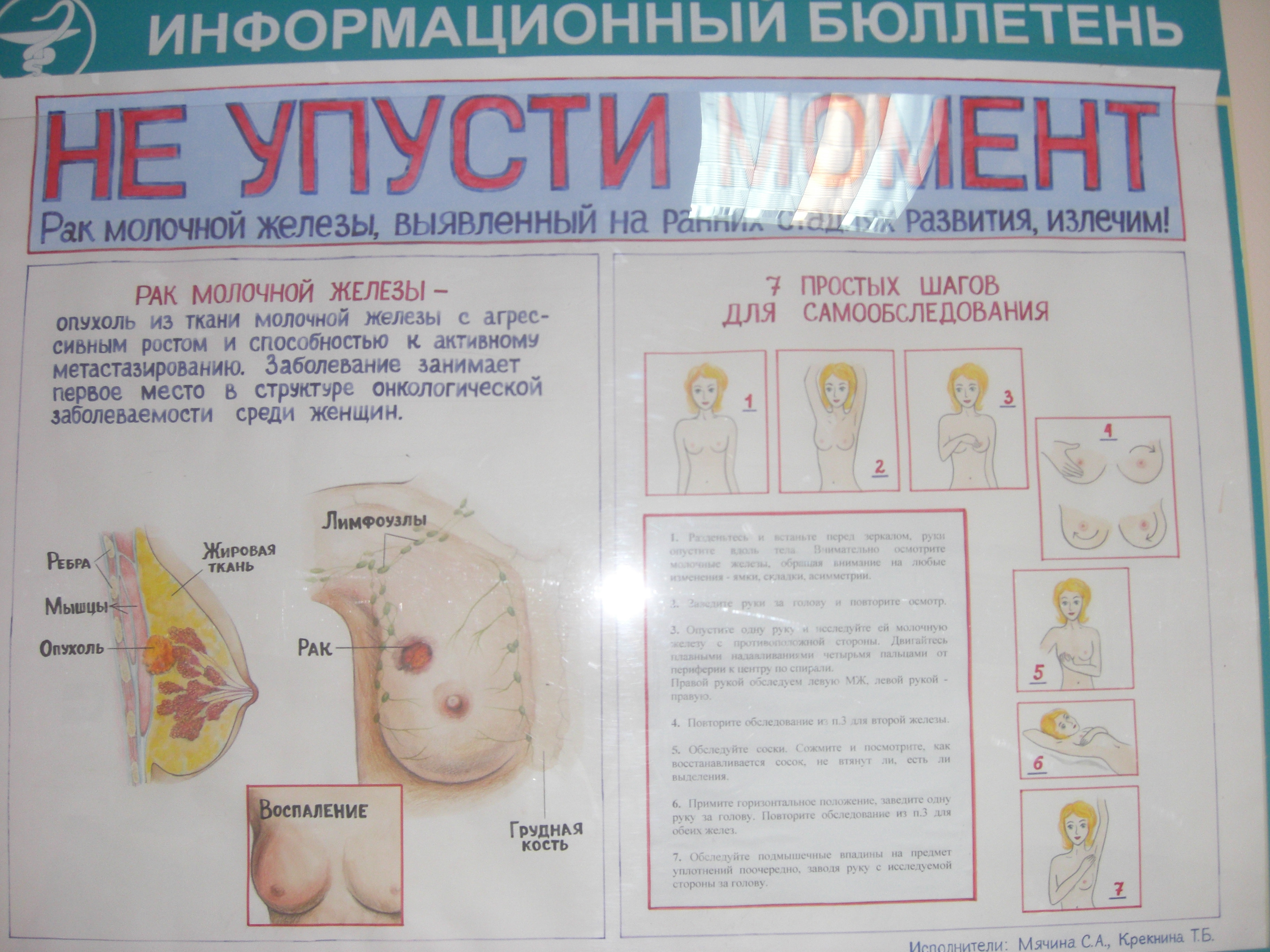 CIMG0149