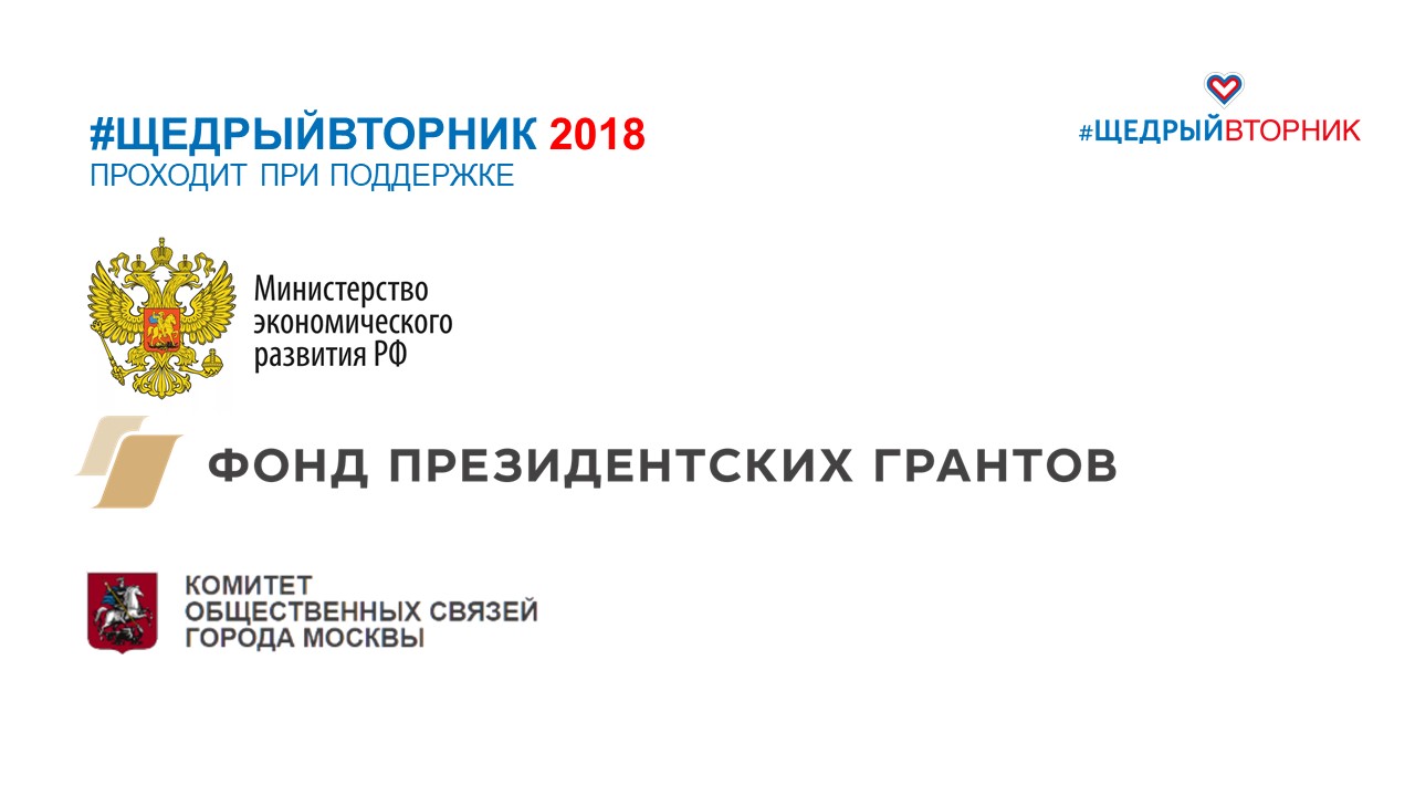 Слайд5