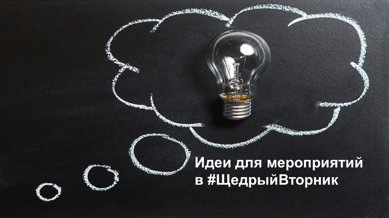 Слайд9