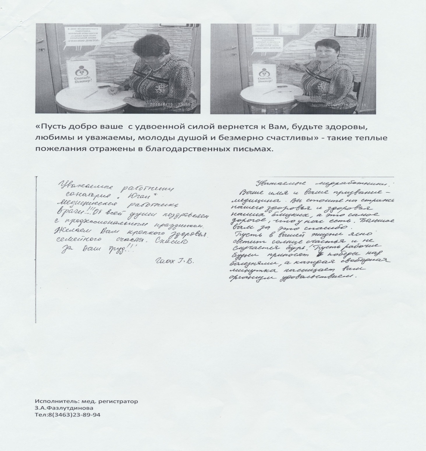 image001