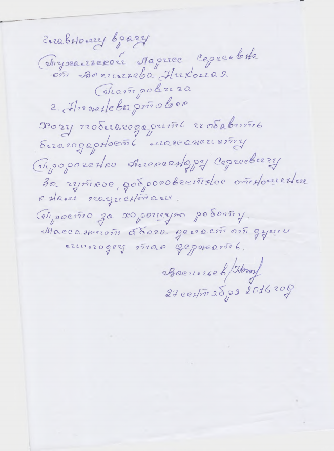 image002