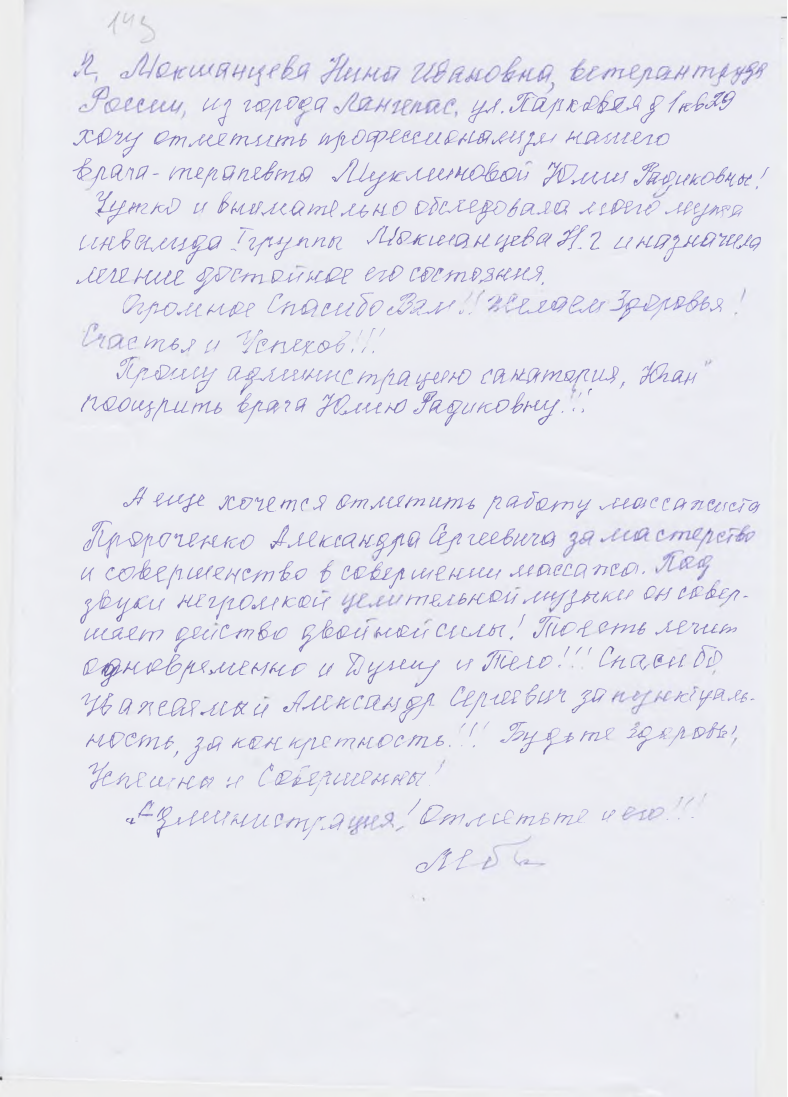 image003